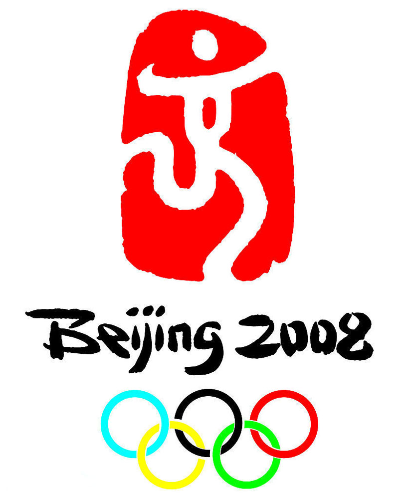 2008年北京奥运会LOGO会徽 福娃设计解读