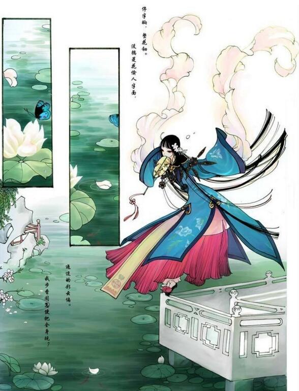 夏达 游园惊梦 中国风漫画图片 中国风