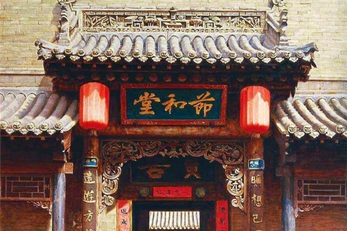 中式建筑，中国传统老宅院