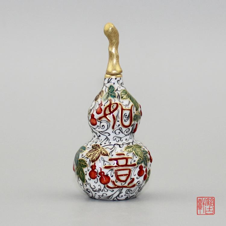 手工描金粉彩葫芦陶瓷鼻烟壶八卦葫芦工艺品