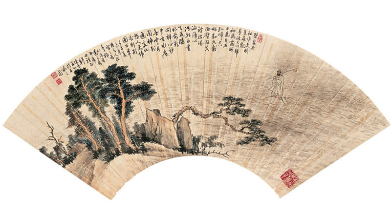 国画大师陈半丁山水扇面