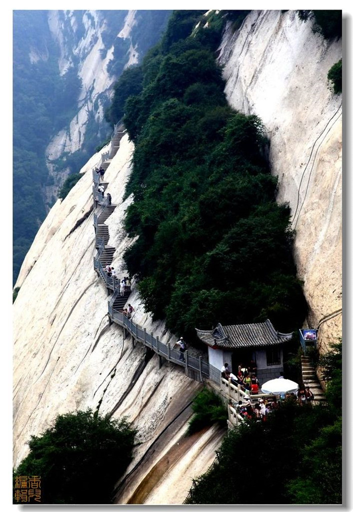 雄伟华山风景摄影欣赏