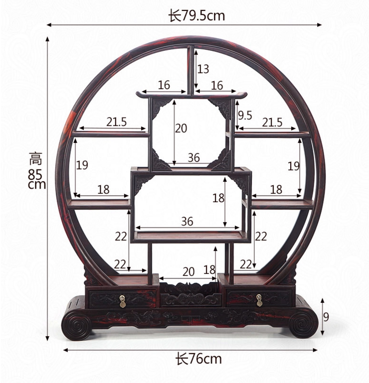 七款大红酸枝博古架，实木中式仿古摆件