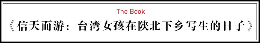 画画找回内心真实的自己