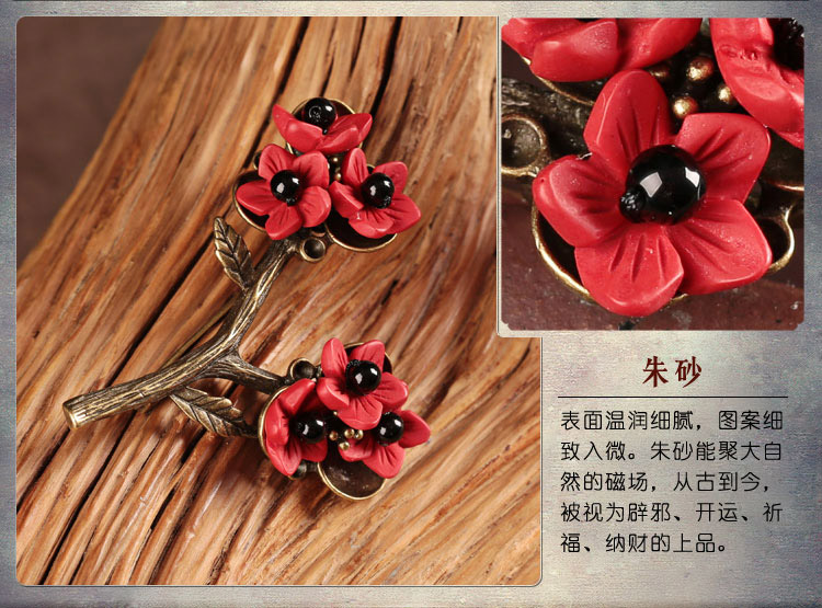 中国风红色梅花花朵饰品