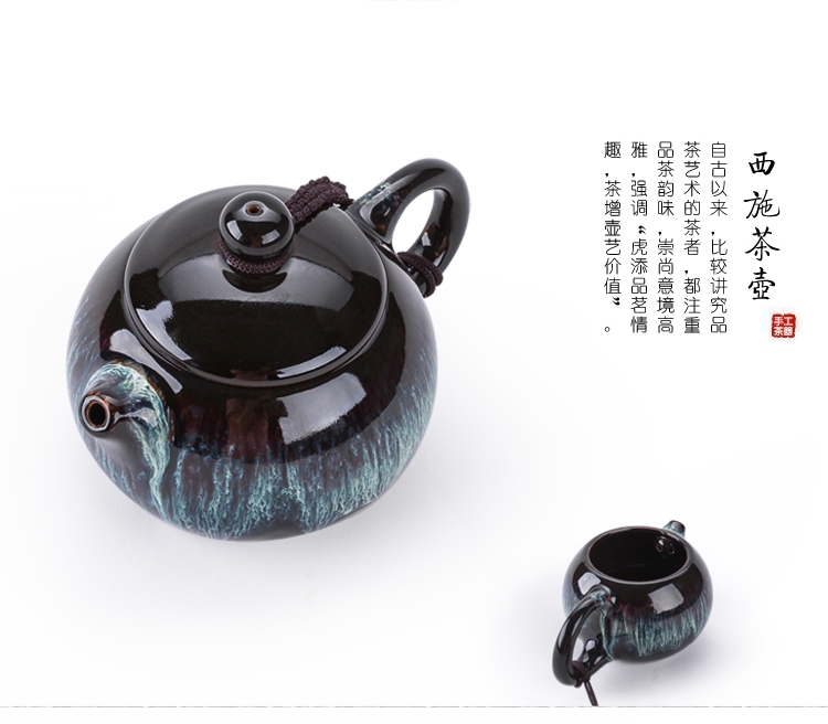 建盏油滴系列精致茶具