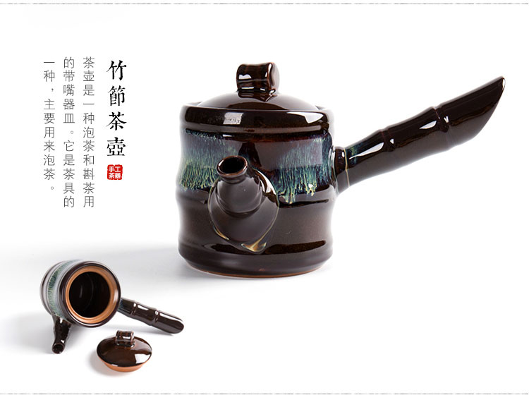 建盏油滴系列精致茶具