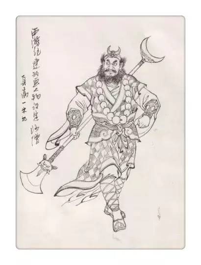 致敬经典《西游记》，传统文化手绘插画