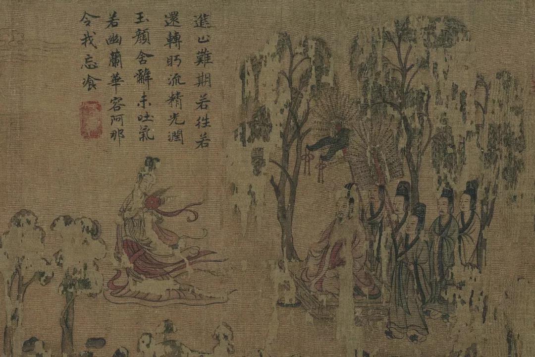 《洛神赋》绘本插画，最美的中国式爱情！