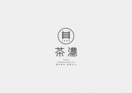 创意视觉图形logo，精美结合文字