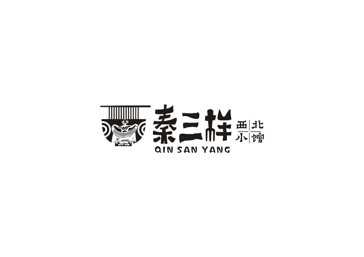 8款时尚中国元素品牌logo，古典韵味餐饮logo设计