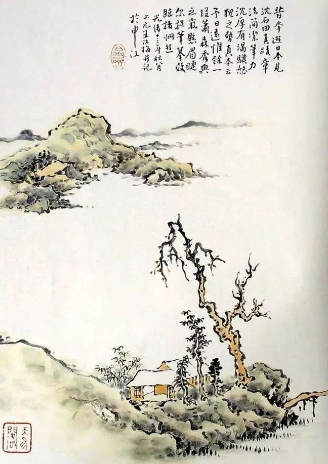 《芥子园画谱》山水集合，精选赏析！