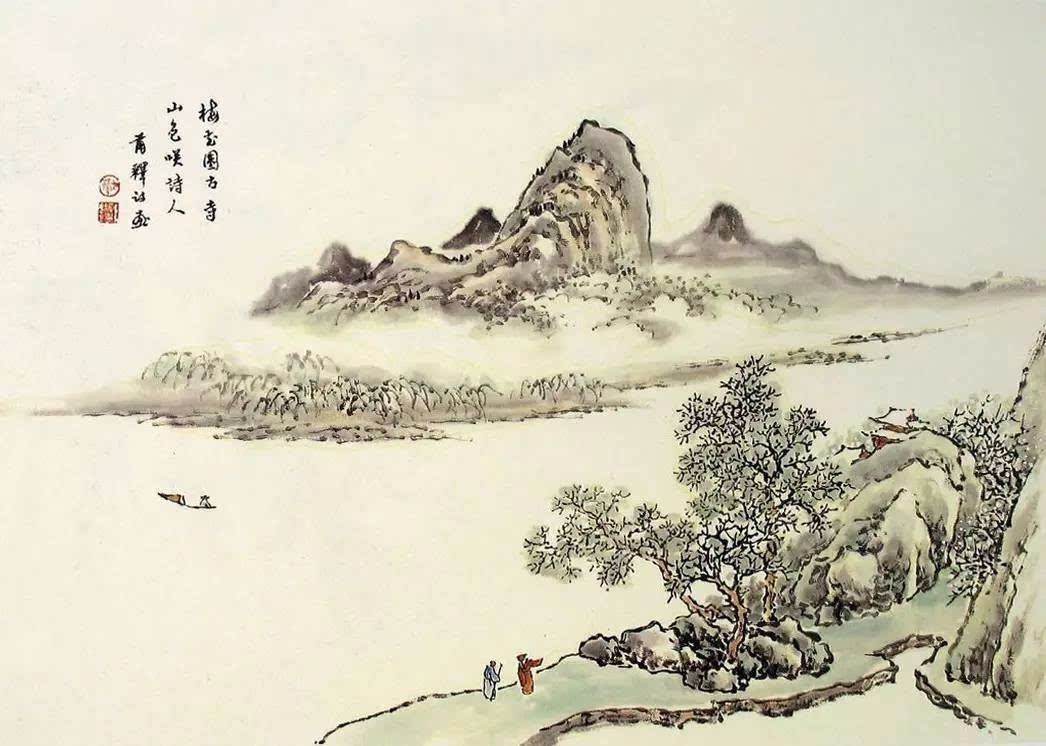 《芥子园画谱》山水集合，精选赏析！