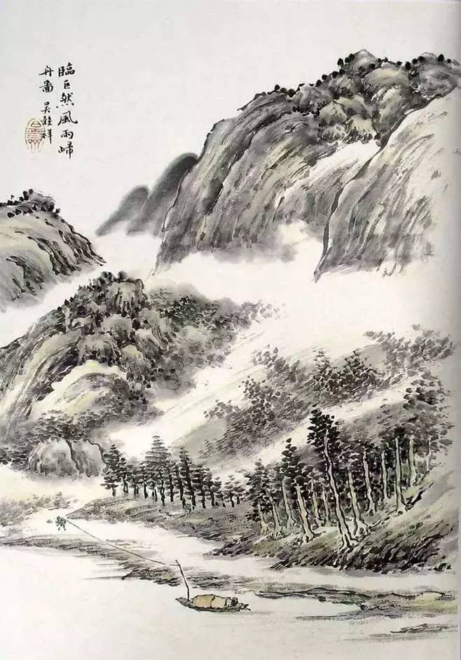 《芥子园画谱》山水集合，精选赏析！