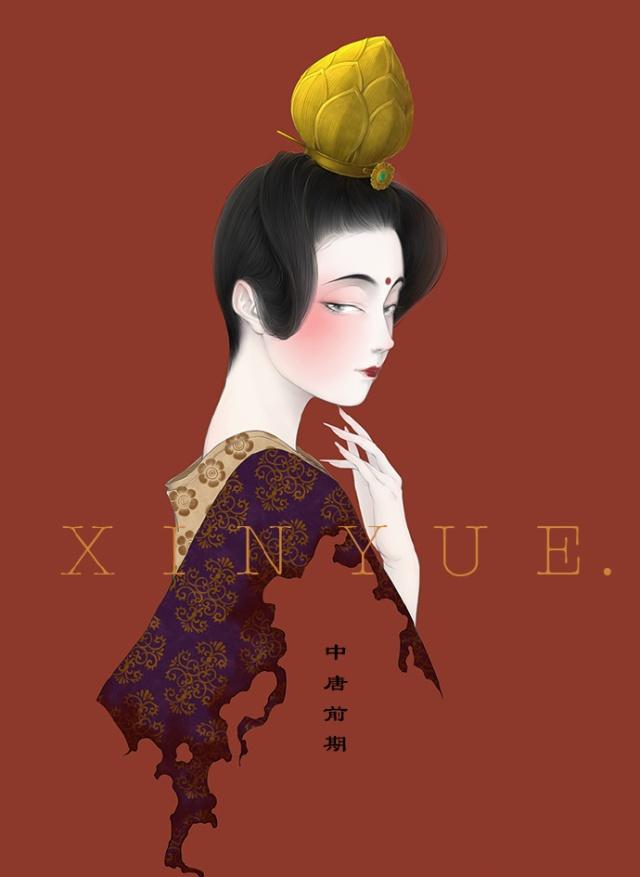 唐朝妆容插画：原来这么美