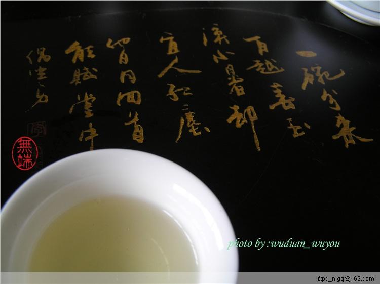 饮茶小趣泡茶品茶作品