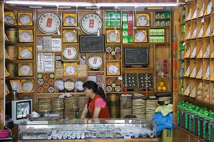 茶叶店卖茶图片