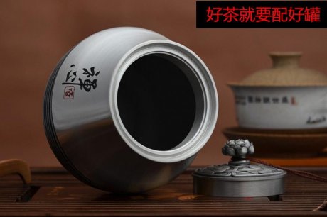 马来西亚款锡器茶叶罐茶具图片