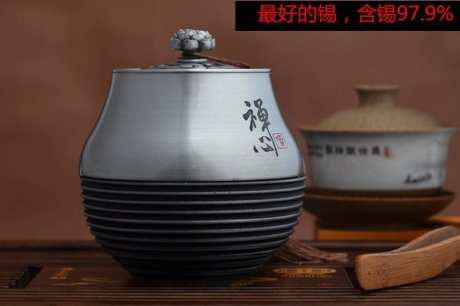 马来西亚款锡器茶叶罐茶具图片