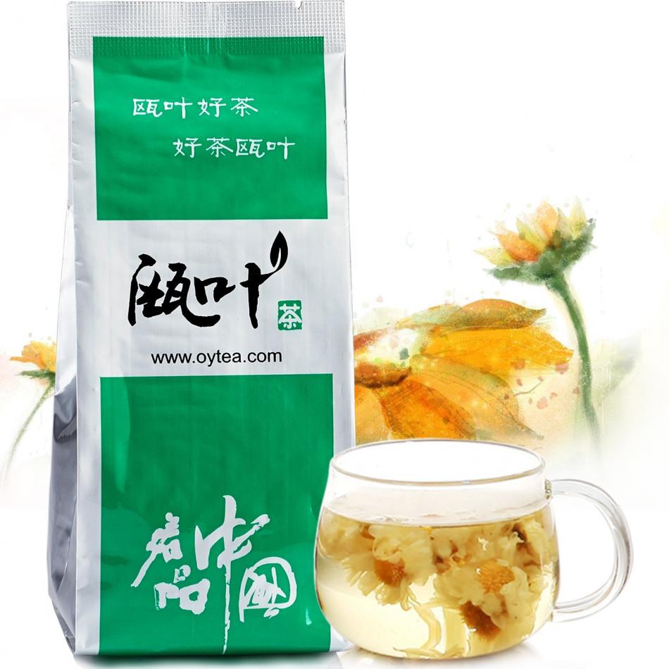 花草茶叶桐乡头采杭白菊菊花茶 (5/5)