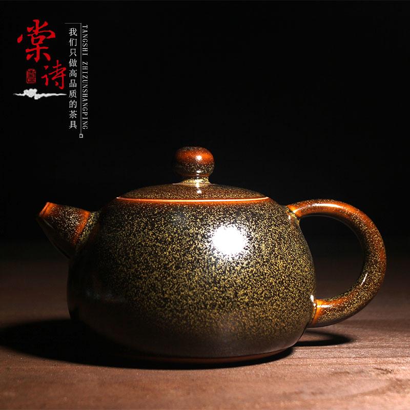 陶瓷茶壶钧窑钧瓷大师作品图片