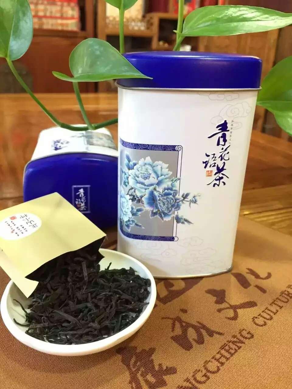 一灌茶图片下载