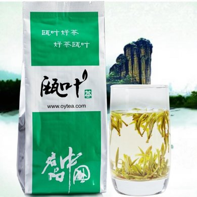 瓯叶安徽省黄山毛峰茶图片3