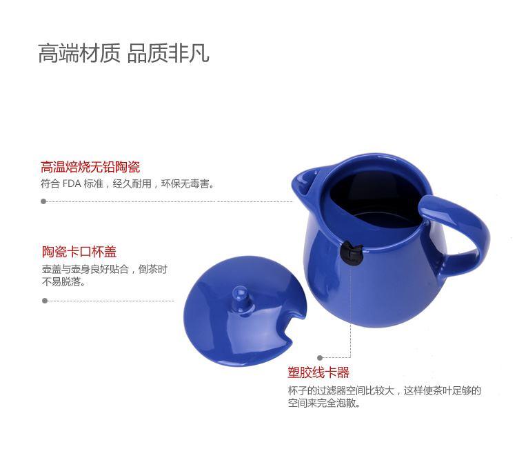 爱茶包茶壶图片12