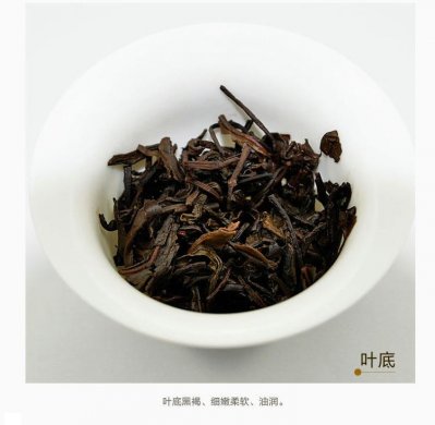 六堡黑茶茶叶的图片