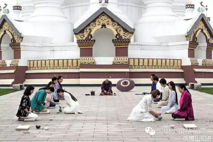 唐煎宋點在當代人文視野下的復興與創新 (5/9)