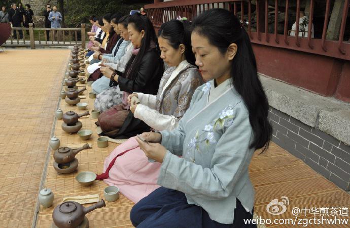 第三屆中華煎茶道大會茶道活动 (8/9)