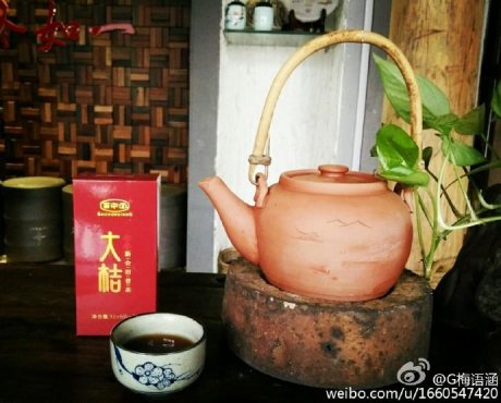 茶温茶凉，终抵不过抿嘴一笑