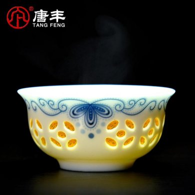 超薄玲珑青花镂空功夫陶瓷茶具