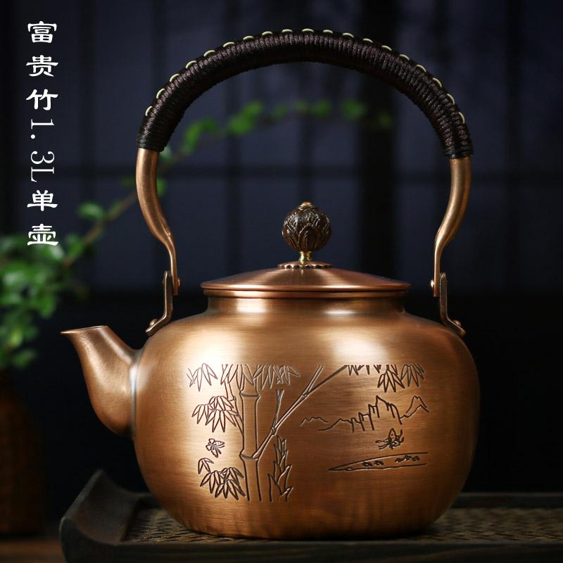 功夫茶具烧水铜壶图片3