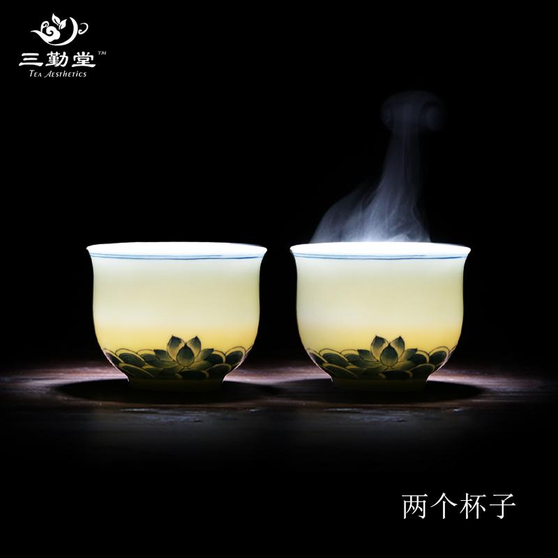 三勤堂茶杯陶瓷功夫茶具图片