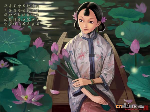 插画师炎炎作品之《花样年华》