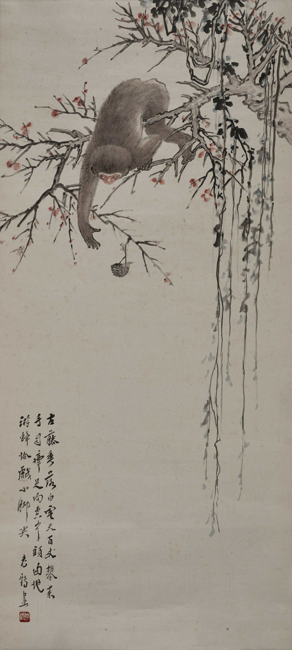 来艺空看展： 清末“长安三绝”之一 李游鹤，书