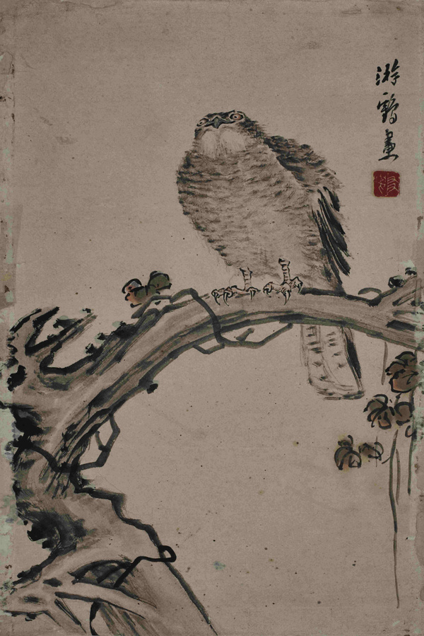 来艺空看展： 清末“长安三绝”之一 李游鹤，书