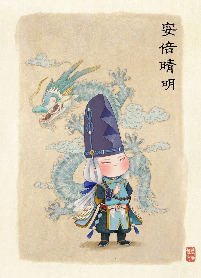 阴阳师手游 Q版人物