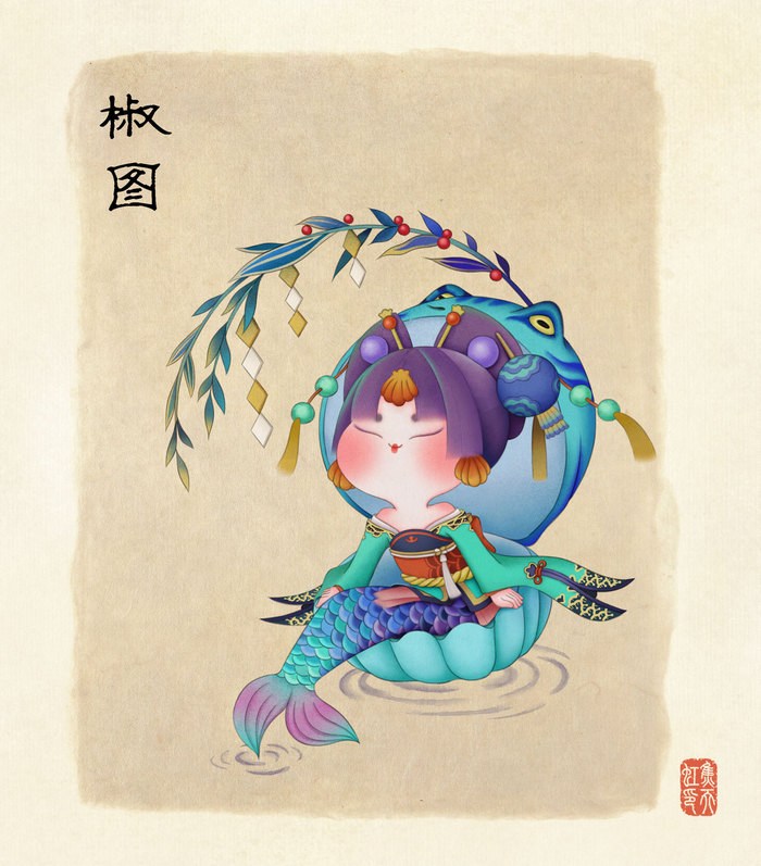 阴阳师手游 Q版人物