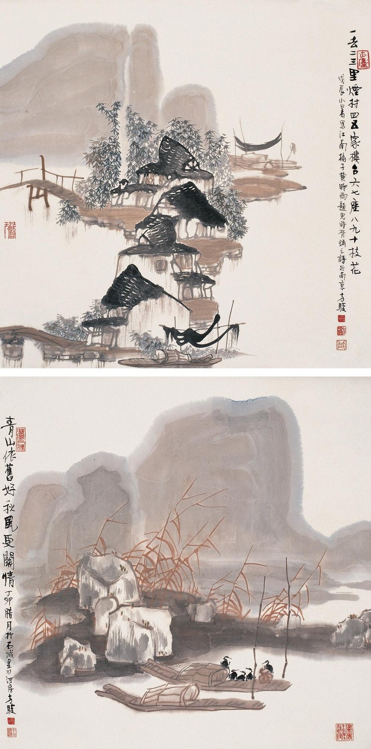 方骏山国画山水作品