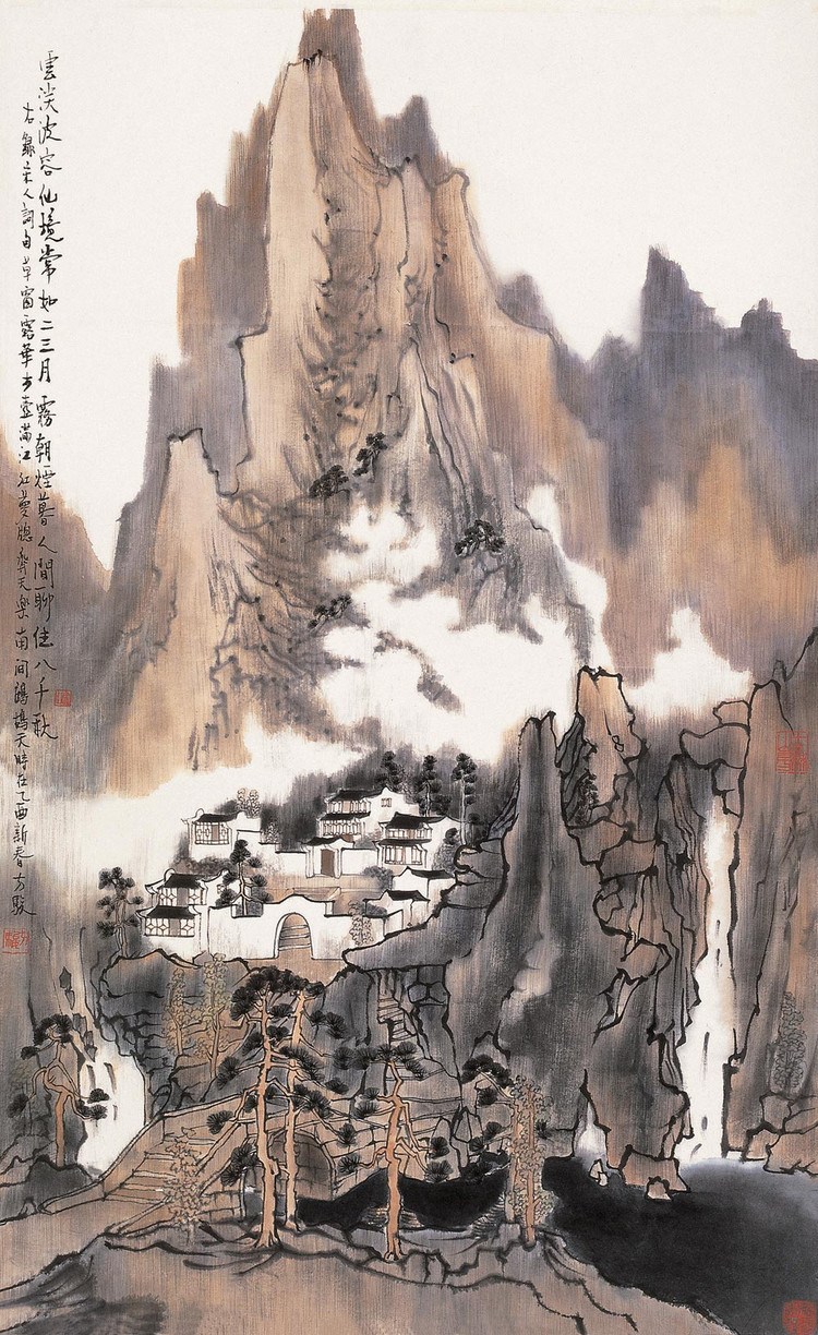 方骏山国画山水作品