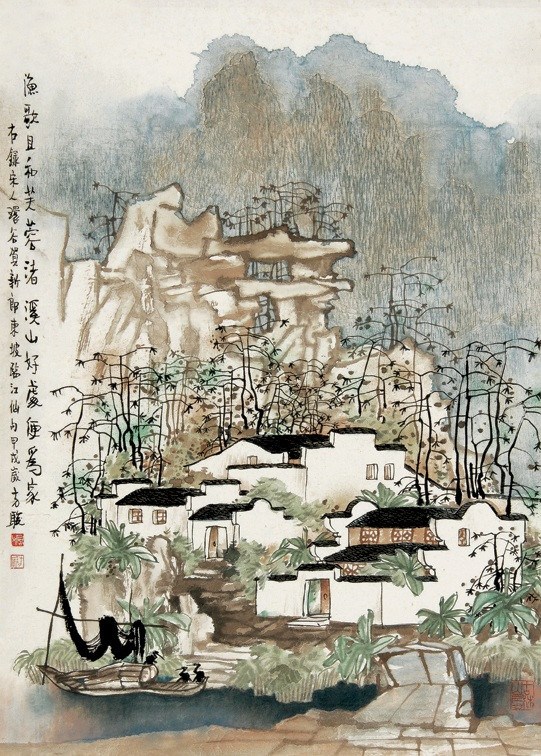 方骏山国画山水作品