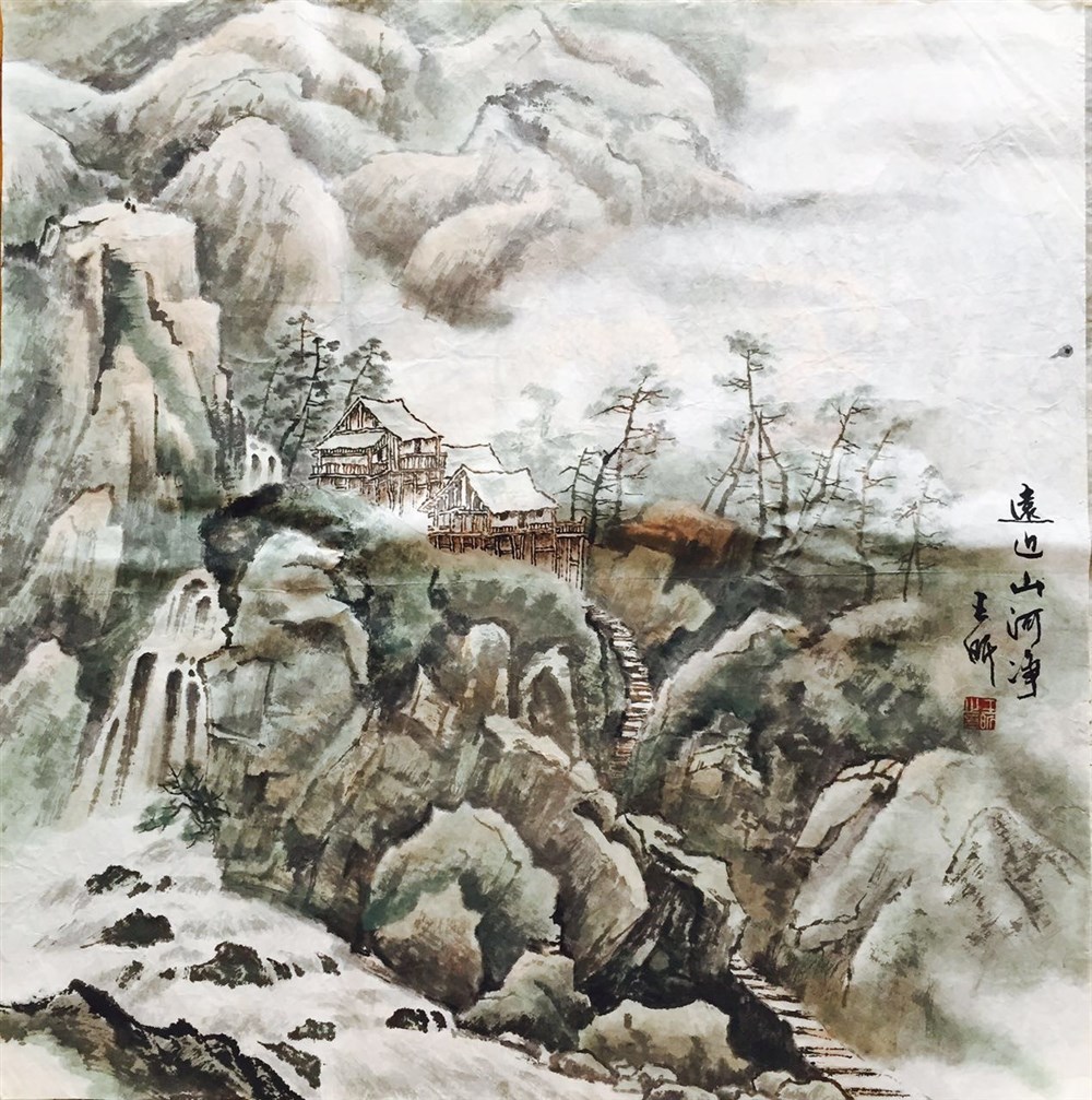 王昕老师山水