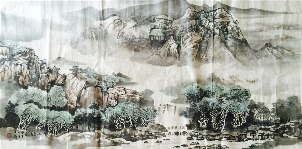 王昕老师山水