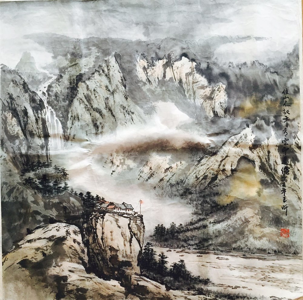 王昕老师山水