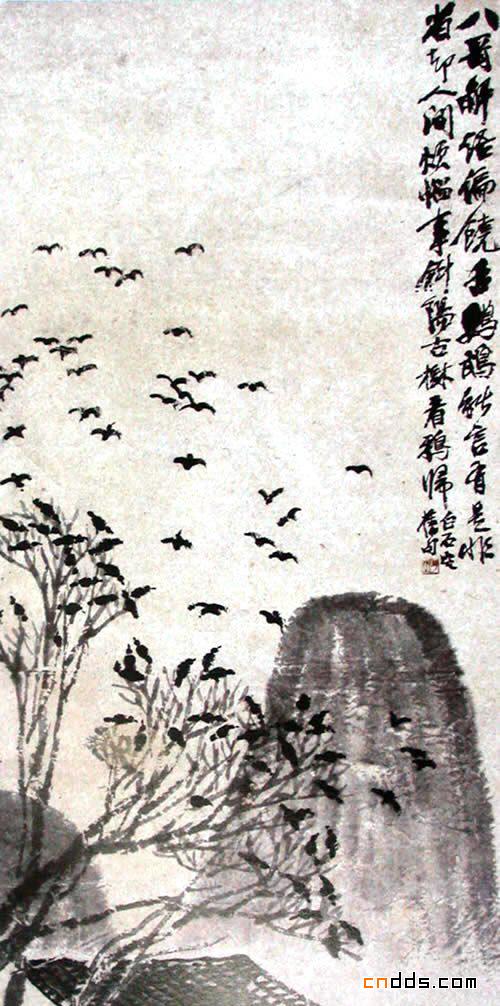 国画百年----经典山水画