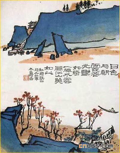 国画大师潘天寿作品欣赏