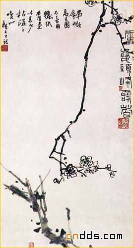 国画大师潘天寿作品欣赏