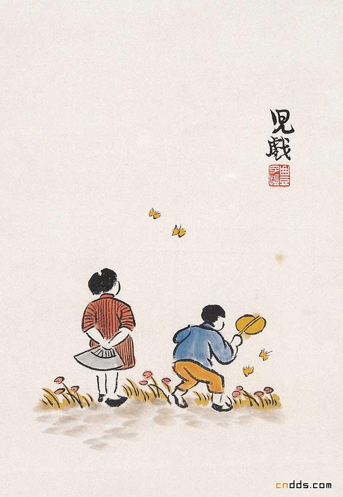 丰子恺（1898-1975）作品集